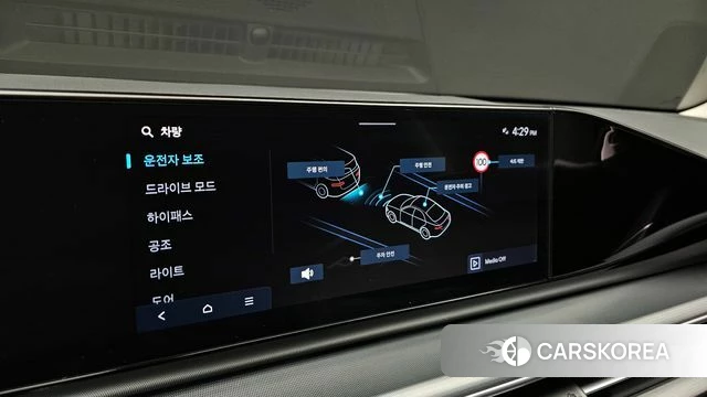 Hyundai Grandeur (GN7) id 4349713 из Кореи 7