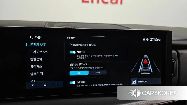 Hyundai Santa Fe (MX5) id 4623236 из Кореи 7