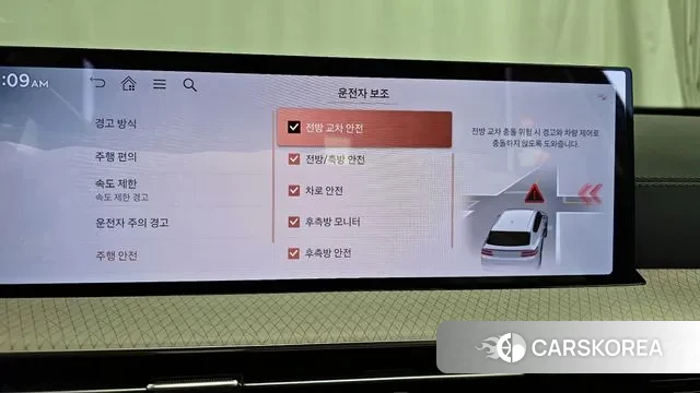 Genesis GV80 id 3347573 из Кореи 7