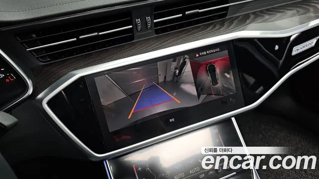 Audi A6 (C8) id 2843406 из Кореи 7