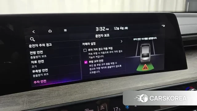 Kia K8 id 3443513 из Кореи 7