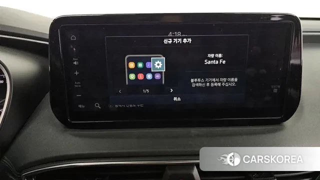 Hyundai The New Santa Fe id 3539998 из Кореи 7