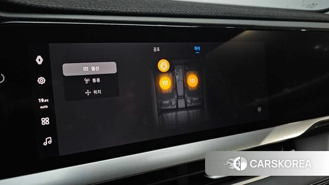 Renault Korea (Samsung) Grand Coleos id 4879647 из Кореи 7