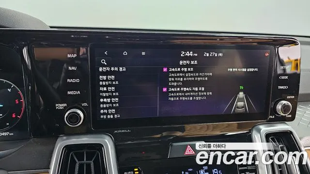 Kia Sorento 4th Generation id 2449949 из Кореи 7