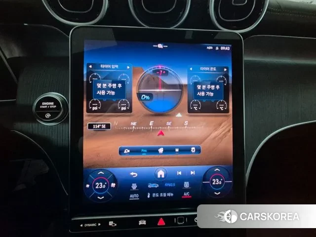 Mercedes-Benz GLC-Class X254 id 3267391 из Кореи 7