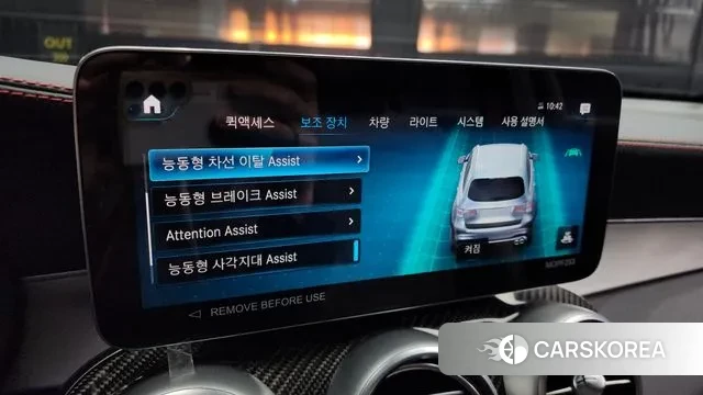 Mercedes-Benz GLC-Class X253 id 3529250 из Кореи 7