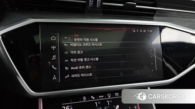 Audi A6 (C8) id 3513551 из Кореи 7