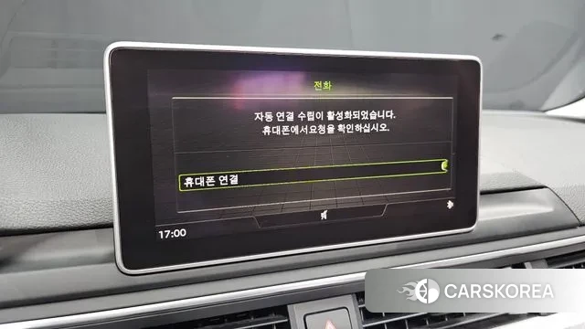 Audi A4 (B9) id 3789518 из Кореи 7