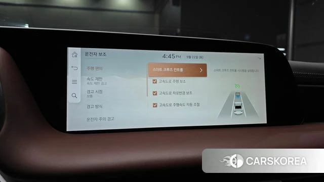 Genesis G90 (RS4) id 4898962 из Кореи 7