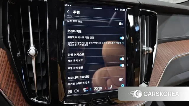 Volvo XC60 second Generation id 3052962 из Кореи 7