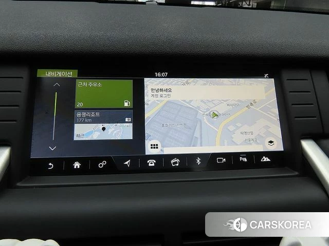 Land Rover Discovery Sports id 4225490 из Кореи 7