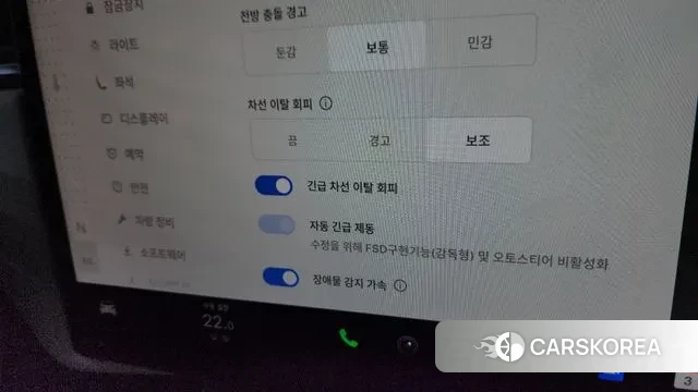 Tesla Model X id 3734642 из Кореи 7