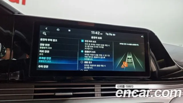 Hyundai The New Grandeur IG id 2906834 из Кореи 7