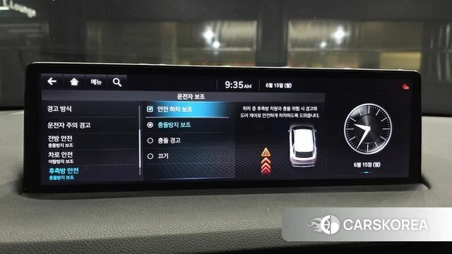 Genesis GV70 id 4458215 из Кореи 7