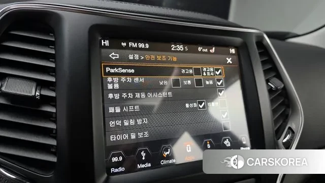 Jeep Cherokee (KL) id 3547607 из Кореи 7