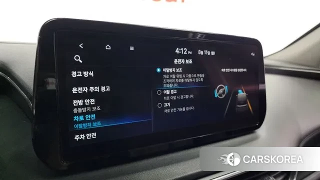 Hyundai The New Santa Fe id 3023488 из Кореи 7