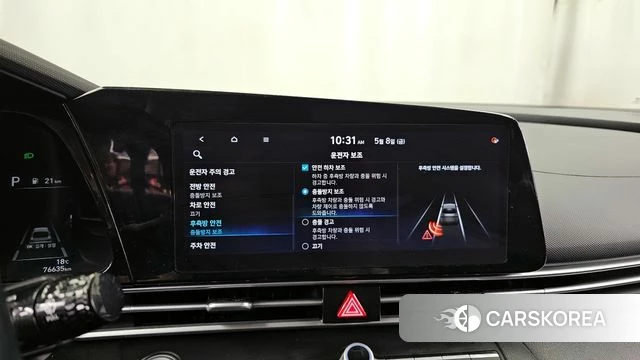 Hyundai Avante (CN7) id 4294306 из Кореи 7