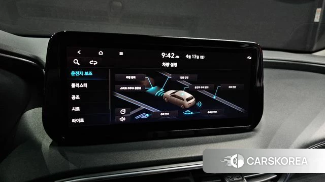 Hyundai The New Santa Fe id 3923054 из Кореи 7