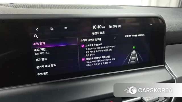 Kia The New Seltos id 3600161 из Кореи 7