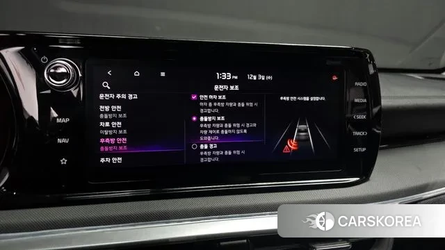 Kia K5 3rd generation id 3439262 из Кореи 7