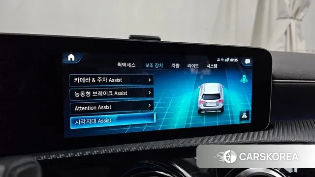 Mercedes-Benz A-Class W177 id 3592858 из Кореи 7