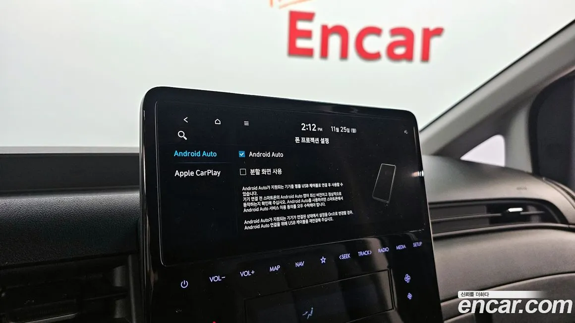 Hyundai Staria id 2163812 из Кореи 7