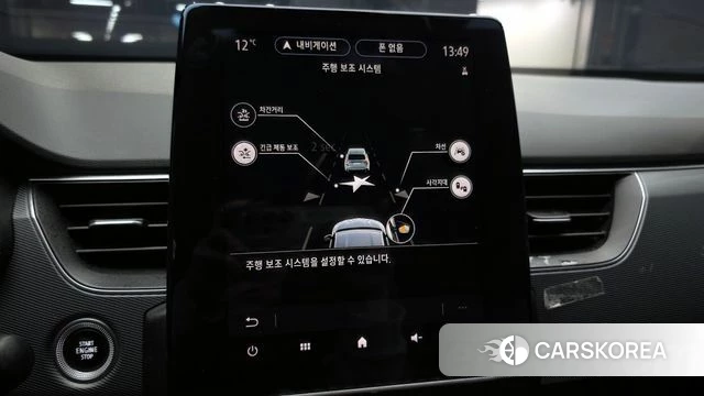Renault Korea (Samsung) XM3 id 3819105 из Кореи 7