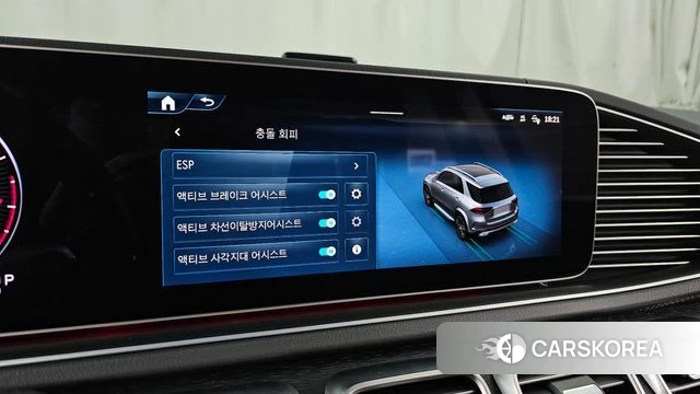 Mercedes-Benz GLE-Class W167 id 3891033 из Кореи 7