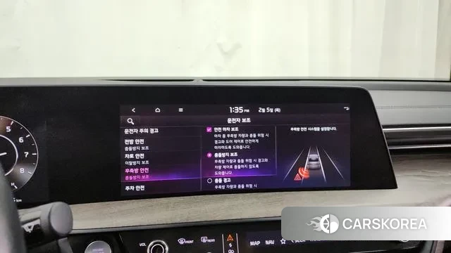 Kia K8 id 3660525 из Кореи 7