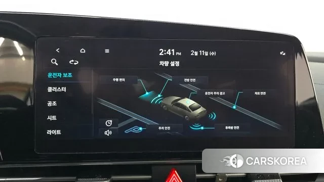 Hyundai Avante (CN7) id 3680339 из Кореи 7