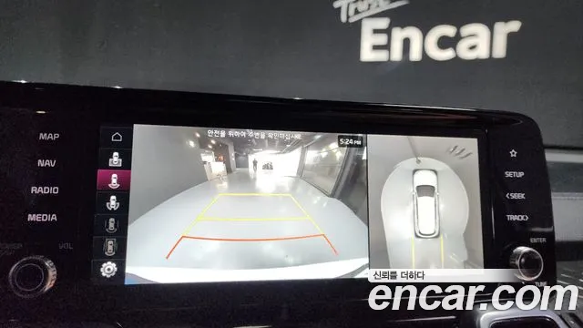 Kia Sorento 4th Generation id 2707757 из Кореи 7