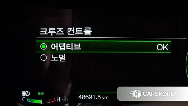 Ford Mustang id 3084871 из Кореи 7