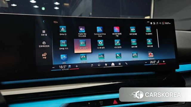 BMW 5 Series (G60) id 4655413 из Кореи 7