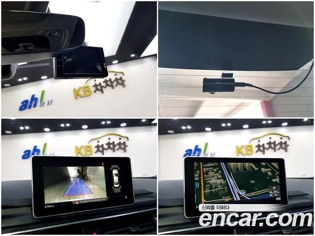 Audi A4 (B9) id 2908121 из Кореи 7