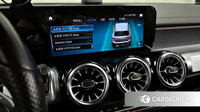 Mercedes-Benz EQB X243 id 3759014 из Кореи 7