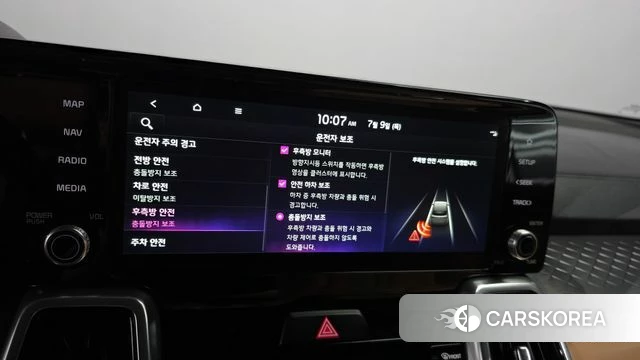 Kia Sorento 4th Generation id 4566805 из Кореи 7