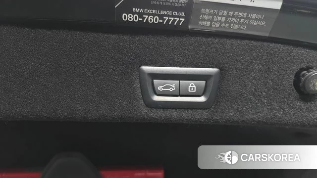 BMW 7 Series (G11) id 4316963 из Кореи 7