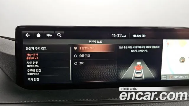 Genesis G80 (RG3) id 2338693 из Кореи 7