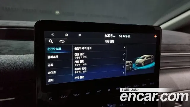 Hyundai Staria id 2712553 из Кореи 7