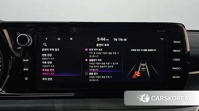 Kia K5 3rd generation id 3787863 из Кореи 7