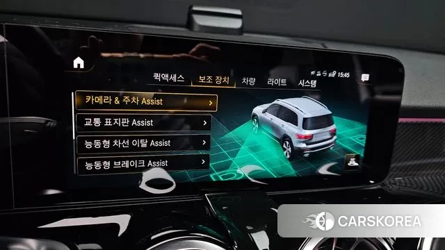 Mercedes-Benz GLB-Class X247 id 3561198 из Кореи 7