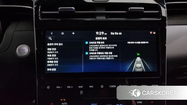 Hyundai Tucson Hybrid (NX4) id 3016315 из Кореи 7