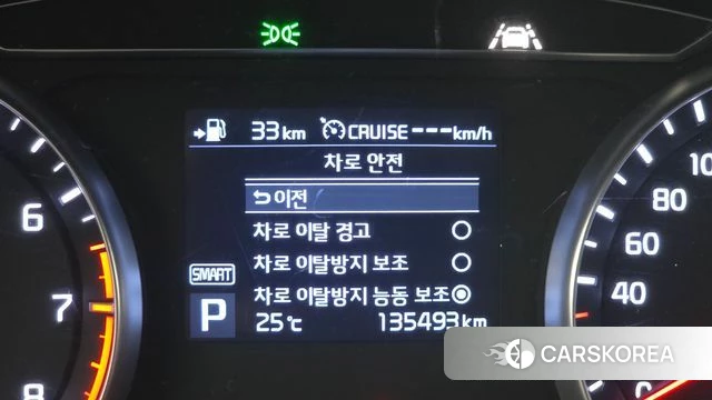 Kia Come New K7 id 4465437 из Кореи 7