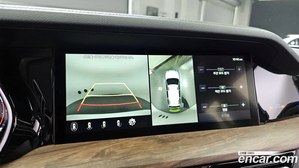 Kia Mohave Master id 2032453 из Кореи 7