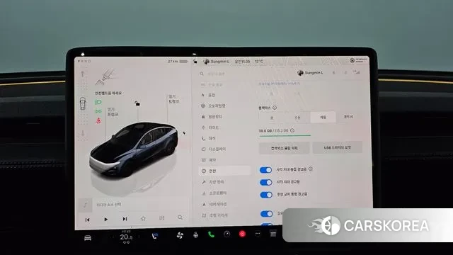 Tesla Model Y id 3739054 из Кореи 7