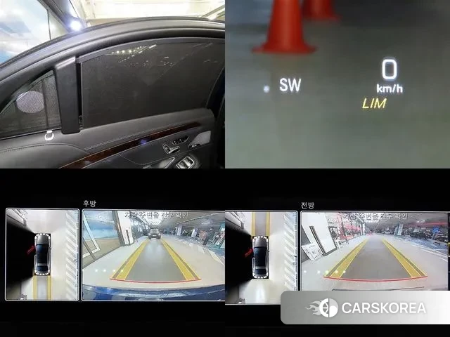 Mercedes-Benz S-Class W222 id 3522587 из Кореи 7