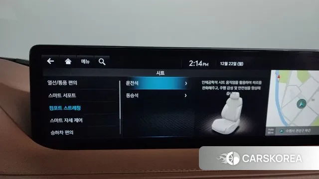 Genesis G80 (RG3) id 3502824 из Кореи 7