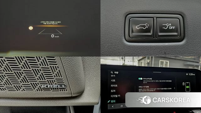 Kia The New Carnival 4th Generation id 3786460 из Кореи 7