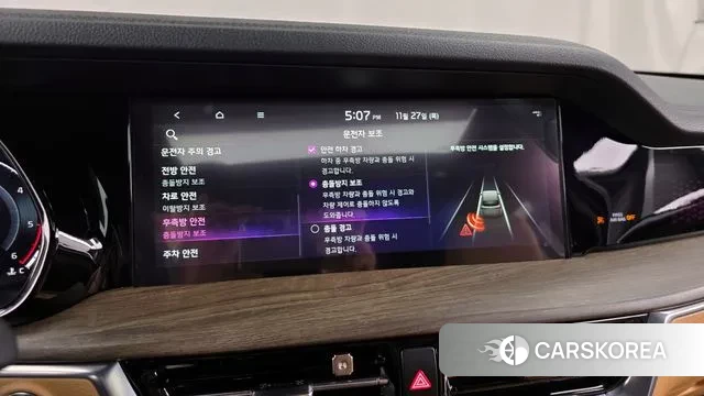 Kia Mohave Master id 3417004 из Кореи 7