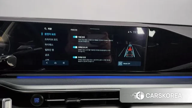 Hyundai Grandeur (GN7) id 3591152 из Кореи 7